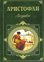 Лягушки артикул 3059d.