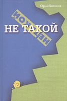 Не такой артикул 3107d.