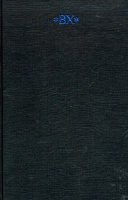 Велемир Хлебников Собрание сочинений в 6 томах Том 1 Литературная автобиография Стихотворения 1904 -1916 артикул 3129d.