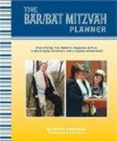 Bar/Bat Mitzvah Planner: Everything You Need to Organize and Plan a Meaningful Ceremony and a Joyous Celebration артикул 3300d.